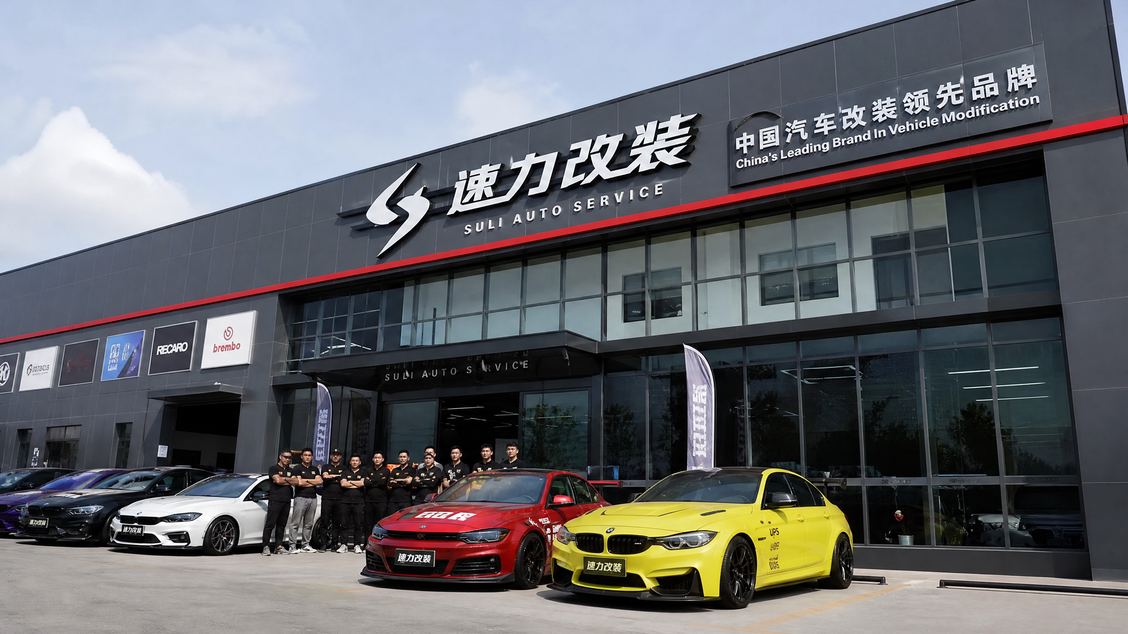 探秘抖阴修车公司：金牌机械师的一天生活视频记录