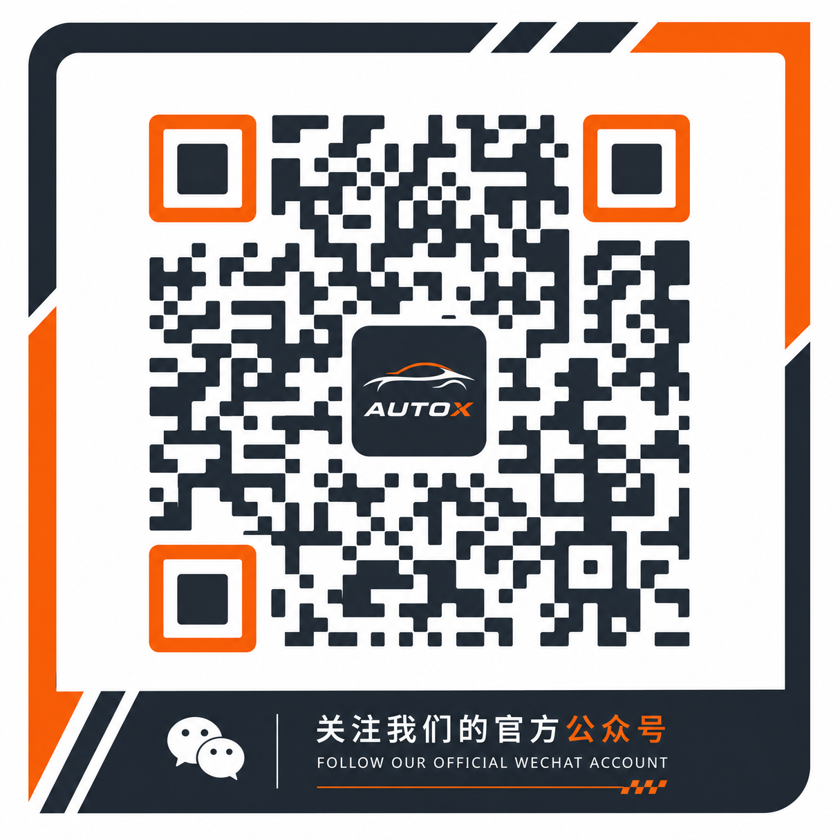抖阴公众号二维码